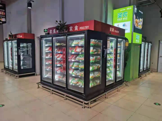 福州家樂(lè)福店